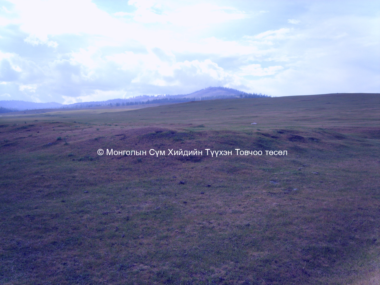 Зүүн-Өмнөд талаас авсан